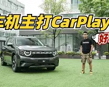 日出东方万道霞光站在雄关漫道的峰巅