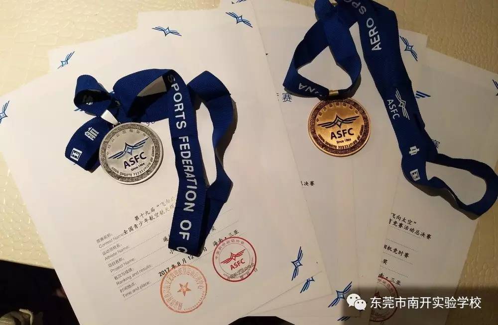 bet9-广东宏远完胜山西龙泉，收获晋级总决赛殊荣