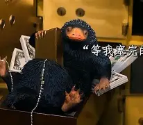 热刺走低迷期，摆脱困境需全队努力(热刺掉队)