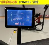 东京奥运会备战战略调整，青年队伍备战艰巨任务的简单介绍