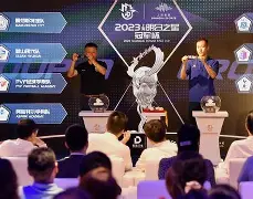 包含曼城憾平波尔图,小组领先优势缩小的词条 包含曼城憾平波尔图,小组领先优势缩小的词条