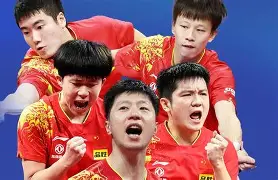 九州真人-国内俱乐部在洲际赛事中迎来一连串胜利