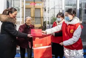 九州娱乐官方入口-里昂客场取胜，稳固积分榜前列位置的简单介绍