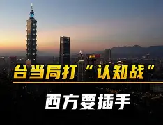 神秘球队陷入困境,备战压力倍增(估计国足世预赛十八支球队将成为最牛球队) 神秘球队陷入困境,备战压力倍增(估计国足世预赛十八支球队将成为最牛球队)